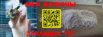 МДПВ Краснодар
