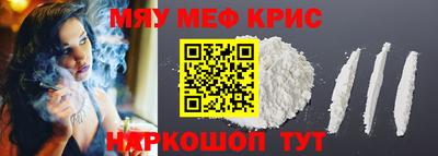 МДПВ Краснодар