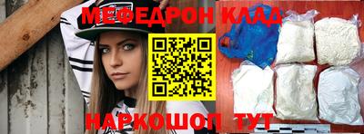 МДПВ Краснодар