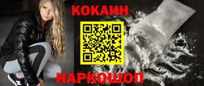 эйфоретик Краснознаменск