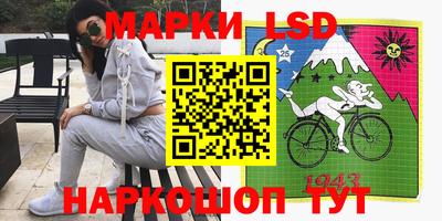 МДПВ Краснодар