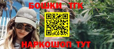 эйфоретик Краснознаменск