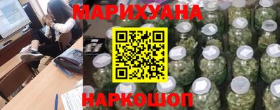 спайс Магадан