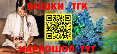 таблы Краснокаменск