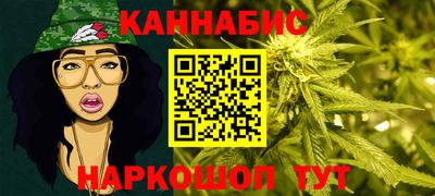 таблы Краснокаменск