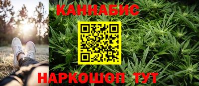 таблы Краснокаменск