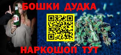 эйфоретик Краснознаменск