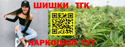 таблы Краснокаменск