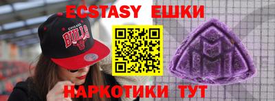 МДПВ Краснодар