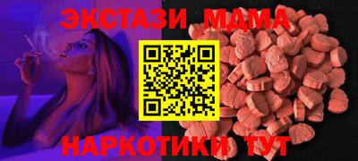 МДПВ Краснодар