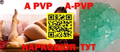 МДПВ Краснодар