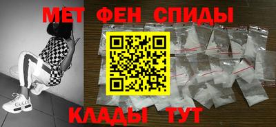 МДПВ Краснодар