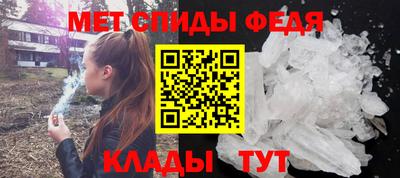 эйфоретик Краснознаменск