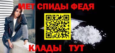 эйфоретик Краснознаменск