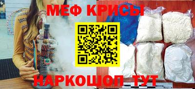 МДПВ Краснодар