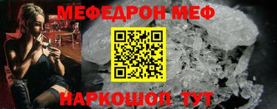 МДПВ Краснодар