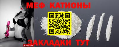 МДПВ Краснодар